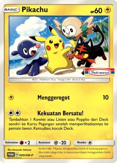 Every Asia Exclusive TCG Cards | Pokos