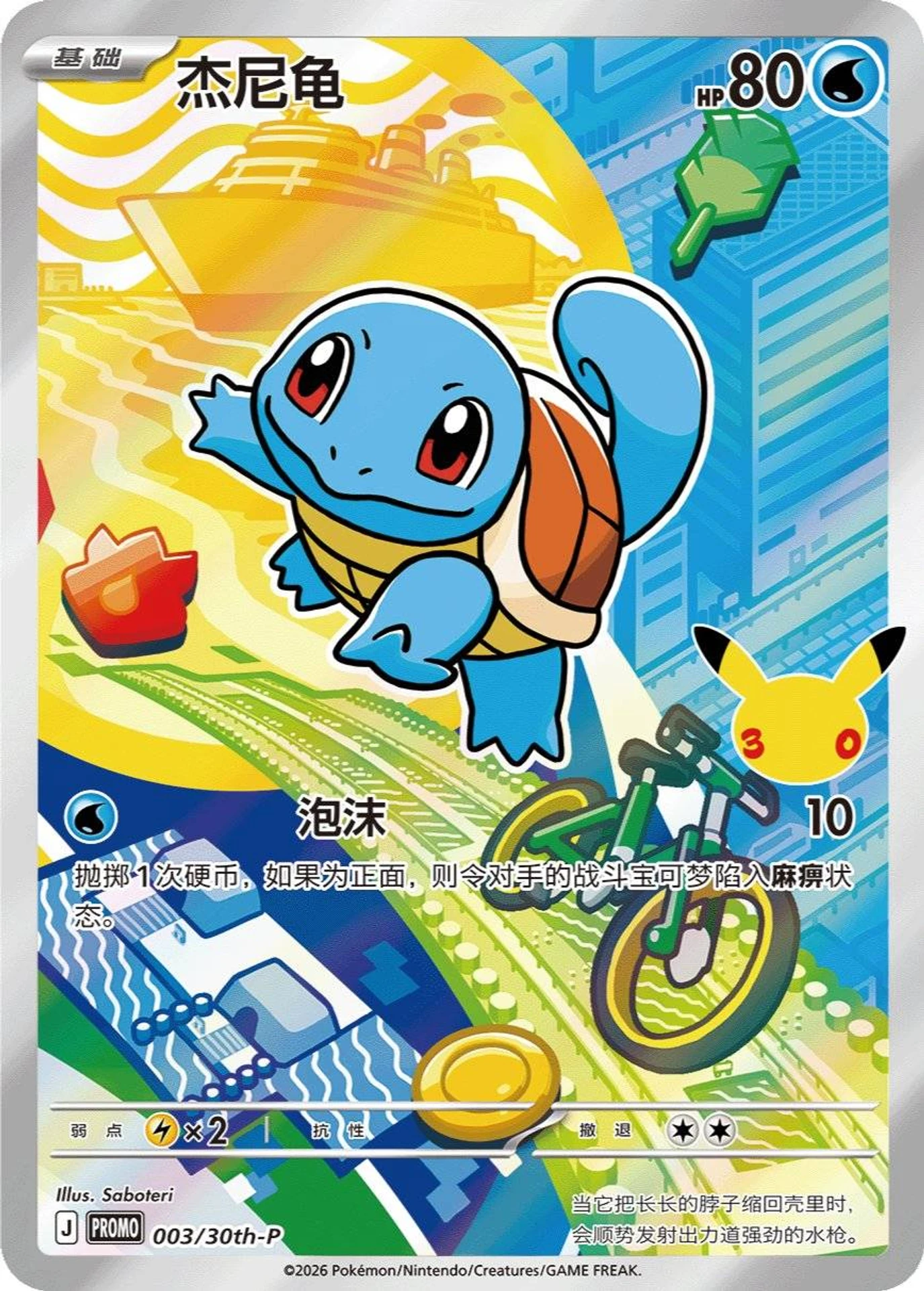 2x2 card binder 2X2) Topload binder 112 pockets  KLdistribution