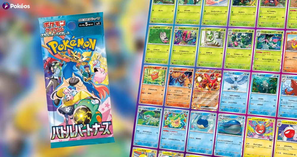 how many packs come in japanese pokemon booster box Pokemon 151 Booster Box (Japanese)