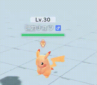 Gen. 10 - Project Gaia Leaks