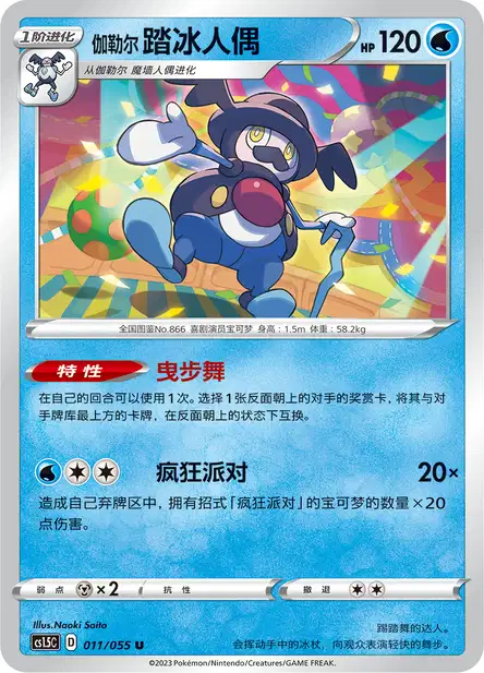 ポケモン - りみさん専用　シャイニースター ポケモンカード シャイニースターV BOX 未開封 シュリンク付き