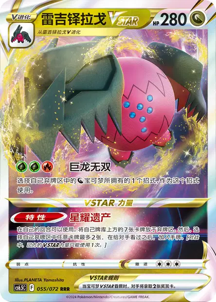 55.webp?v=2025-08-30T01:43:59.000Z