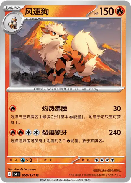 59.webp?v=2025-08-30T01:43:59.000Z