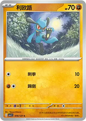りる s-l1200.jpg