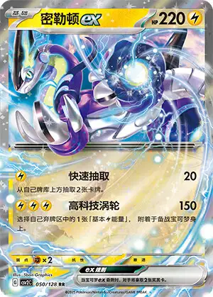 50.webp?v=2025-08-30T01:43:59.000Z