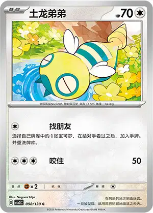 98.webp?v=2025-08-30T01:43:59.000Z