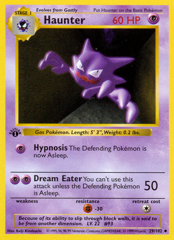 PSA10 ゴーストAR HAUNTER grading number 444 Haunter #14 Prices | Pokemon Japanese Lost Link | Pokemon Cards