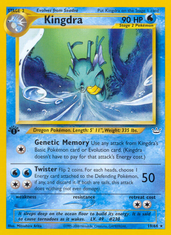 Kingdra (N3 19/64) - Neo Revelation | International Cardex | Card