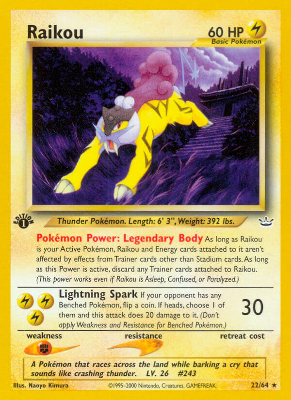 NEO 3 ライコウ プロモ PSA10 s-l1200.jpg