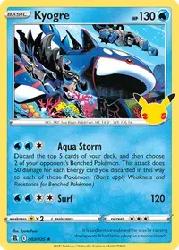 Kyogre (s8a 7/28) - 25th Anniversary Collection | Japanese Cardex