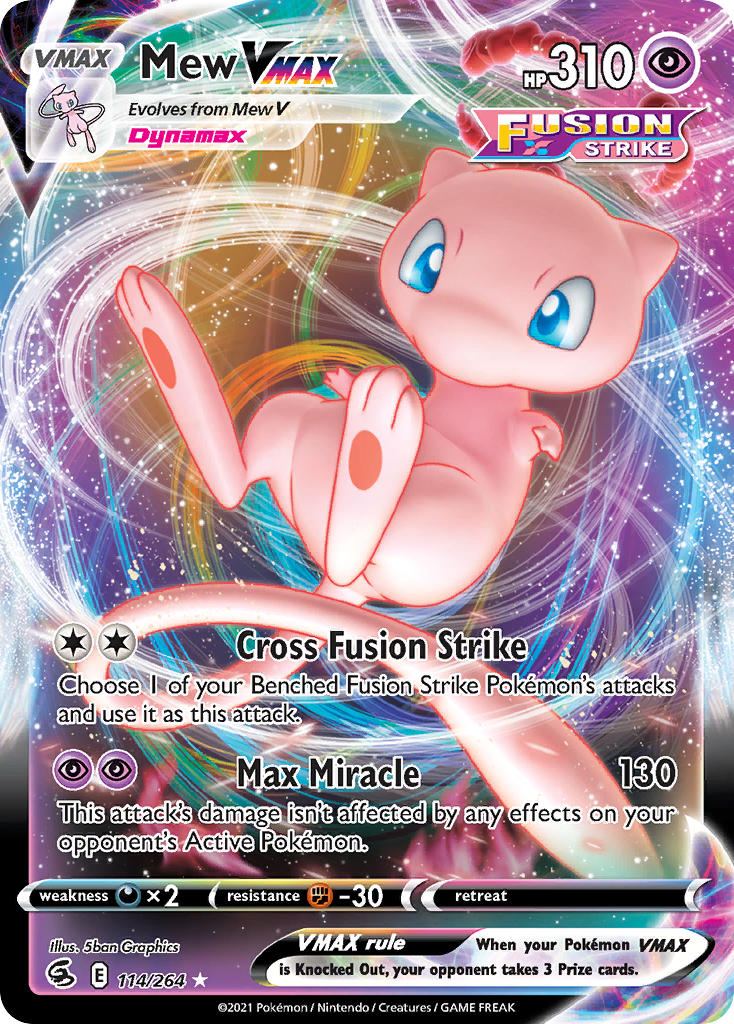 ポケモンカード ミュウv PSA9 Amazon.co.jp: ポケモンカードゲーム S12a 054/172 ミュウVMAX