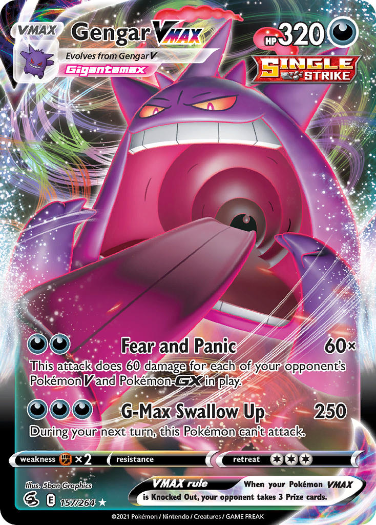 Gengar VMAX (FST 157/264) - Sword & Shield - Fusion Strike