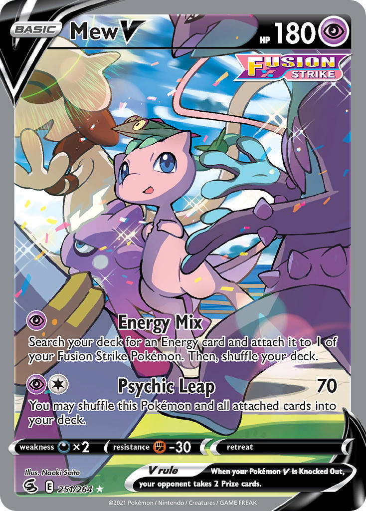 ポケモンカード ミュウv PSA9 Amazon.co.jp: ポケモンカードゲーム S12a 054/172 ミュウVMAX