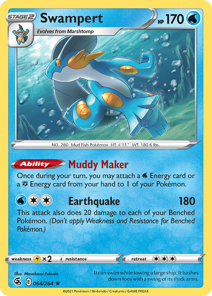 ポケモンカード　古代能力　フルアート　ラグラージ　フリーザー　エンテイ ポケモンカード】絶版！超貴重 2015年 フリーザー フルアート 神