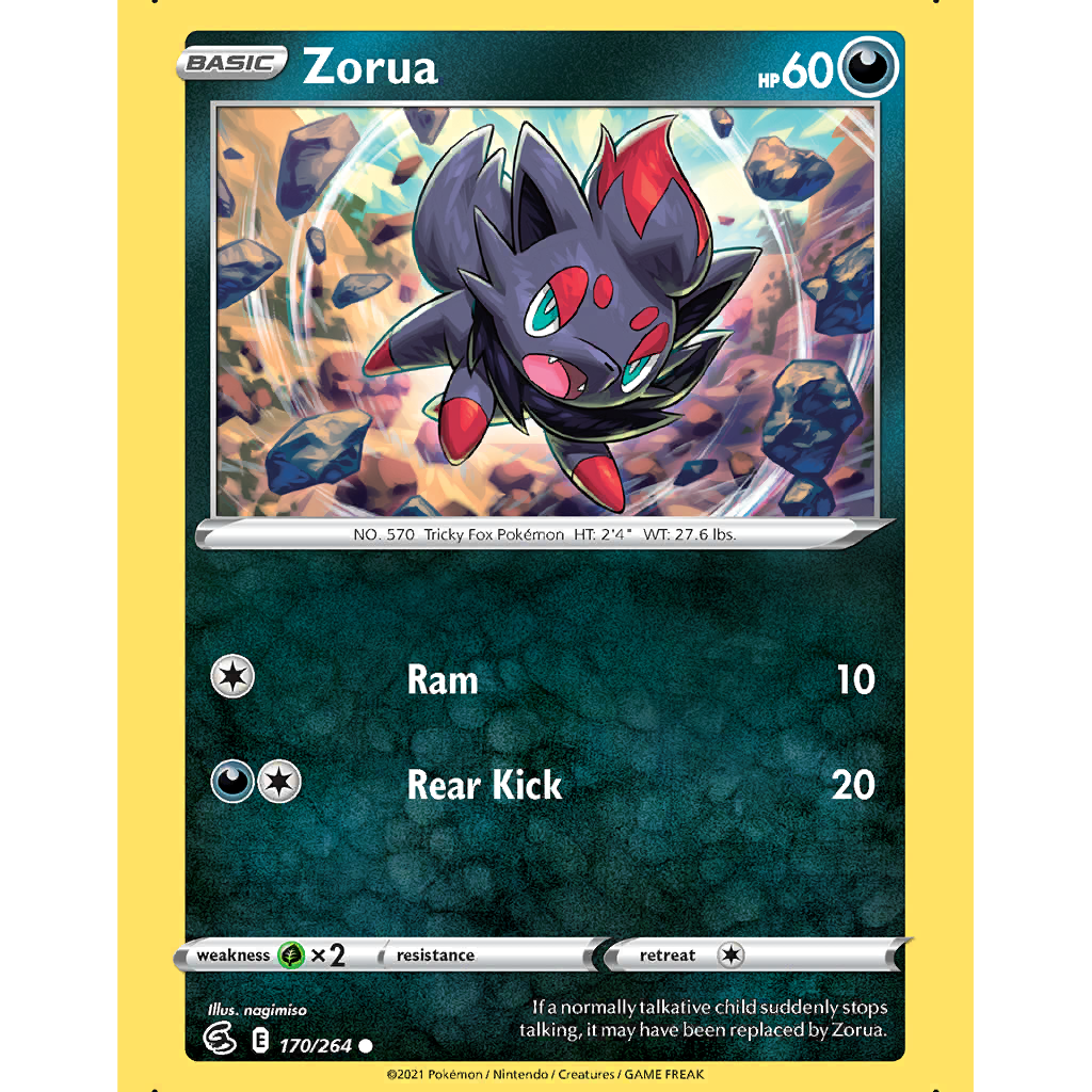 Nintendo Switch - yoshida25 Pokémon TCG Switch Boundaries Crossed 135/149 Regular Common