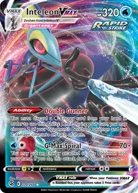 No.32239 カメレオン 1〜47 Charmeleon HP90 2023 Collectible Pokemon Reverse Holo