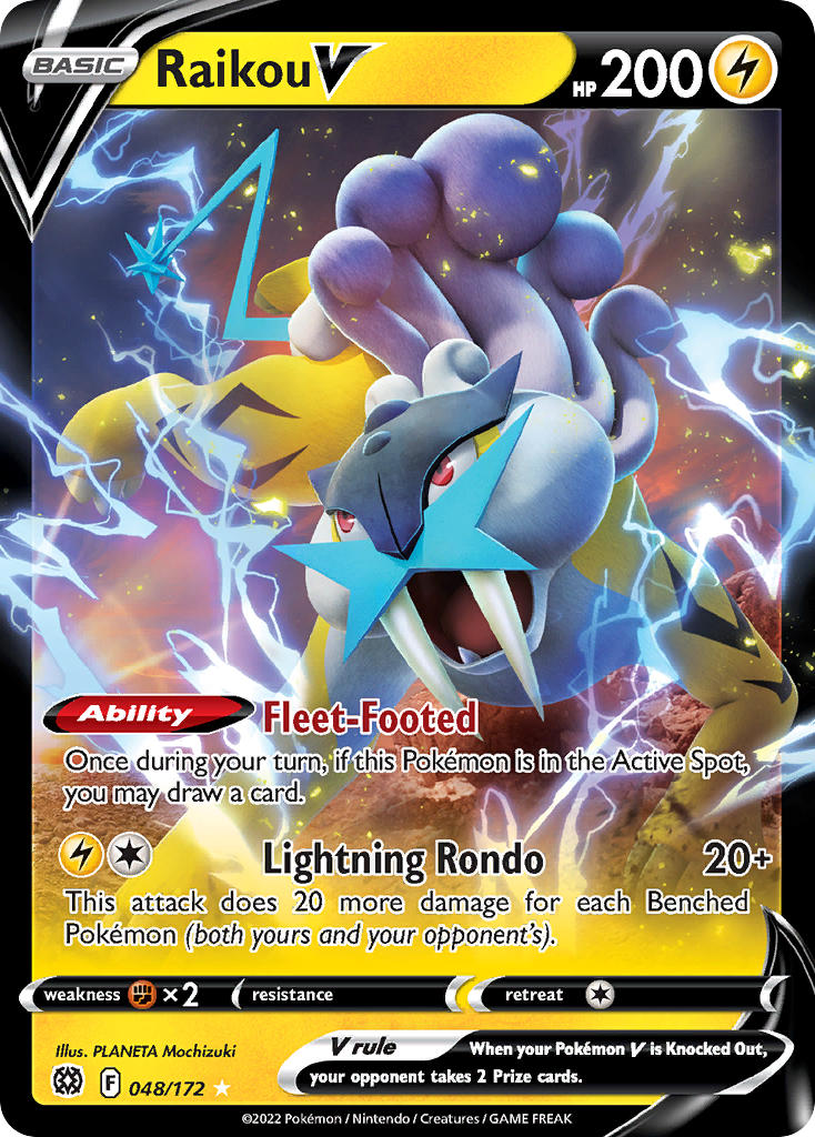 ポケモンカード　ライコウ　pokemon card ポケモンカード POKÉMON ライコウex せんこうだん 1ED 雑貨