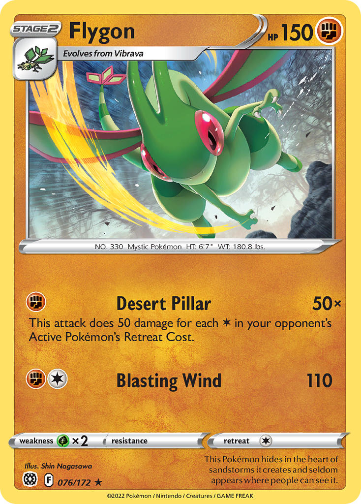 ポケモンカード　フライゴン フライゴン (BRS 76/172) - Sword & Shield - Brilliant Stars