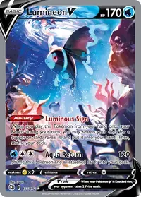 ポケカ　ネオラント ネオラントV | ポケモンカードゲーム公式ホームページ