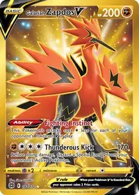 ポケモンカードダス 一式 Galarian Zapdos V (BRS 182/172) - Sword & Shield - Brilliant Stars