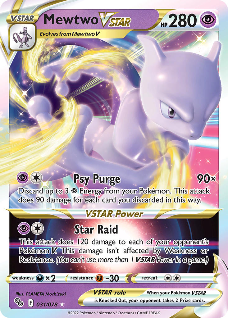 ミュウツー V PSA 10 2022 ポケモン GO Auction Prices Realized Tcg Cards 2022 POKEMON GO Full Art