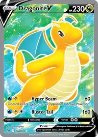 カイリュー V (PROMO 292/374) - S-P Promotional cards | 日本のカー