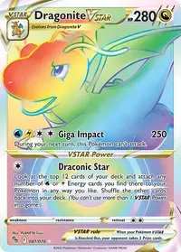 カイリュー V (PROMO 292/374) - S-P Promotional cards | 日本のカー