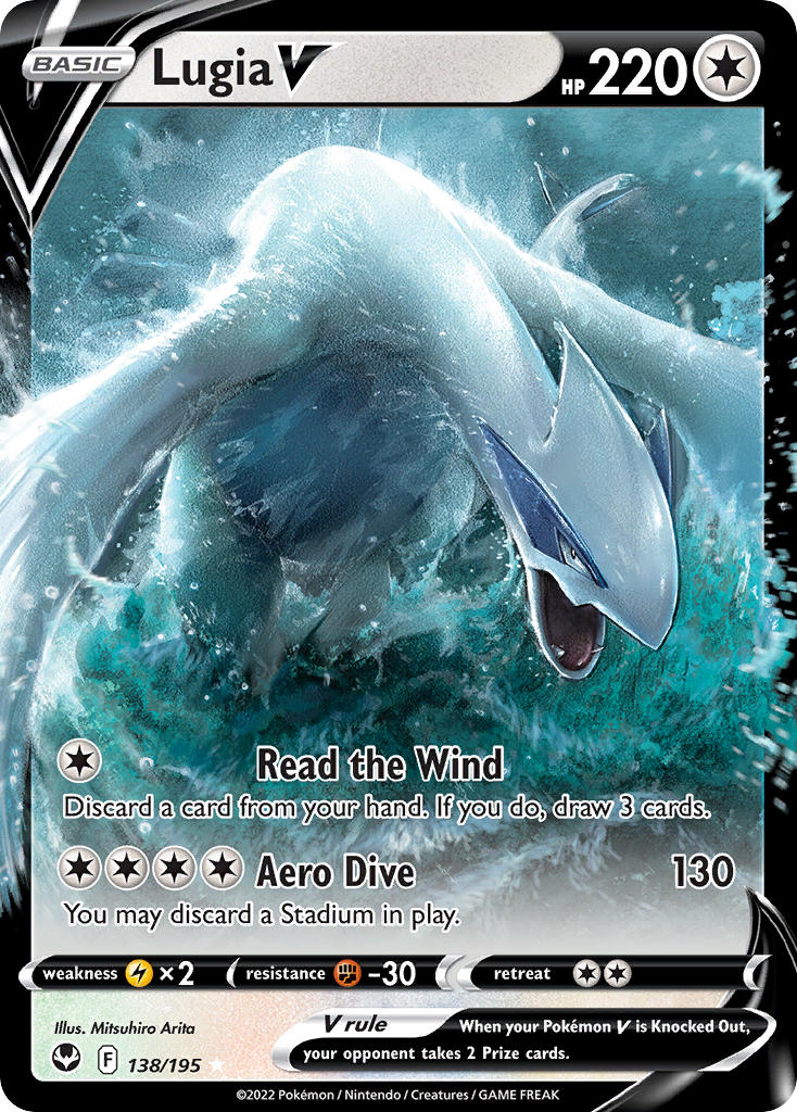 ARS10 鑑定品 ルギアVSTAR 325/S-P Lugia PSA10鑑定済〕ルギアVSTAR(RRR仕様)【P】{325/S-P}