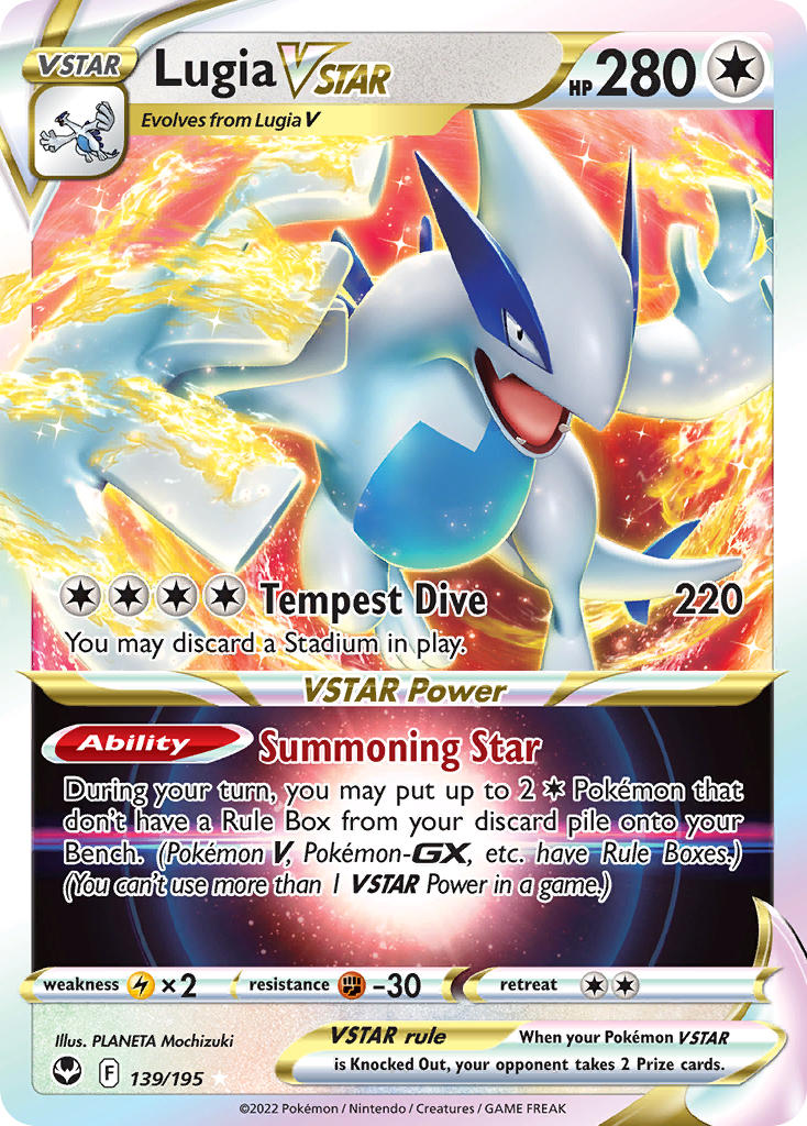 Lugia VSTAR (SIT 139/195) - Sword & Shield - Silver Tempest