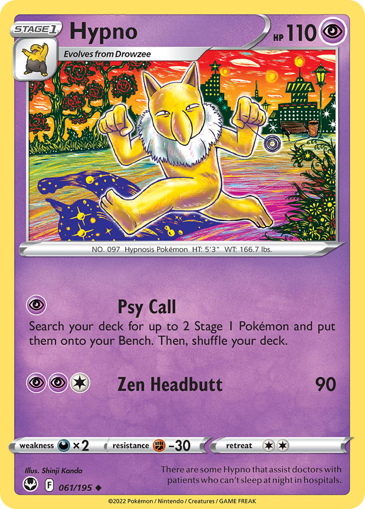 psa10 スリーパー　カードe ポケモンカード スリーパー スリーパー| ポケモンカードゲーム