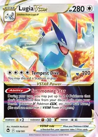 Lugia V トレーディングカード HP220 Lugia V 138/195 - Silver Tempest Holofoil - Game Nerdz