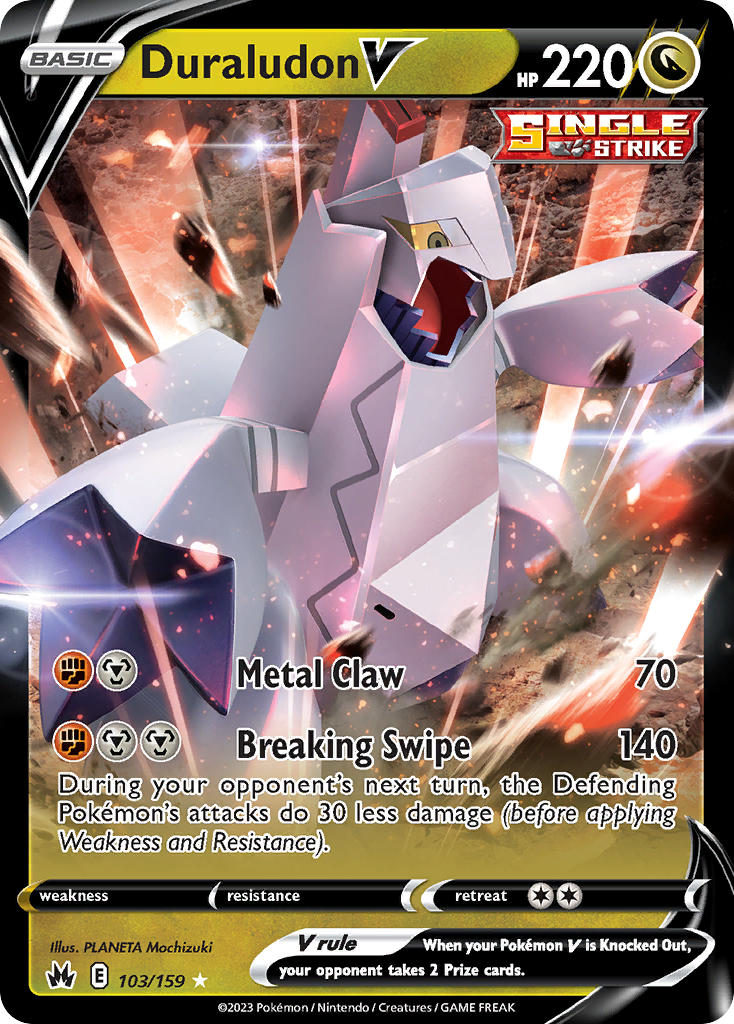 ジュラルドンv sa ホビーステーションシングル通販店 / ジュラルドンV(SA)(SR)