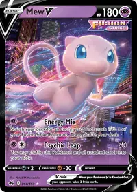 ミュウ V (FST 251/264) - Sword & Shield - Fusion Strike