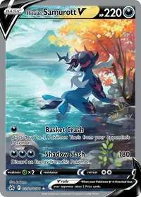 Samurott (XY11 17/54) - Fever-Burst Fighter | Japanese