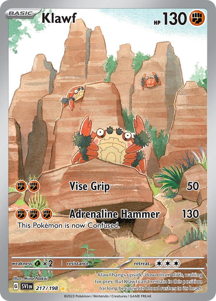 Sandile (SVI 216/198) - Scarlet & Violet | インターナショナル