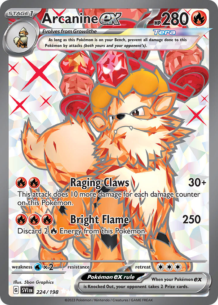【PSA10-2連番-】ウインディ ex,テラスタル,バイオレットex,2023 美品】ウインディex SR テラスタル sv1V 092/078 2023