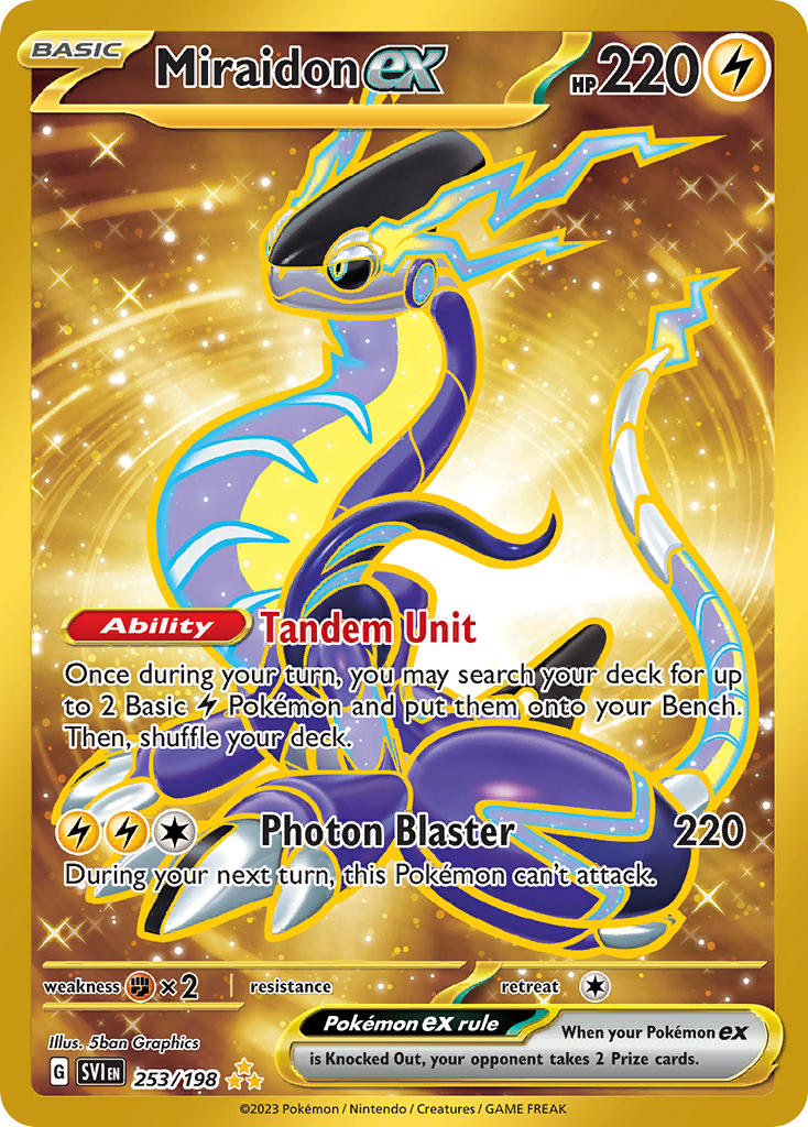 N ポケモンカード Amazon.co.jp: ポケモンカードゲームSV sv2P 拡張パック スノー