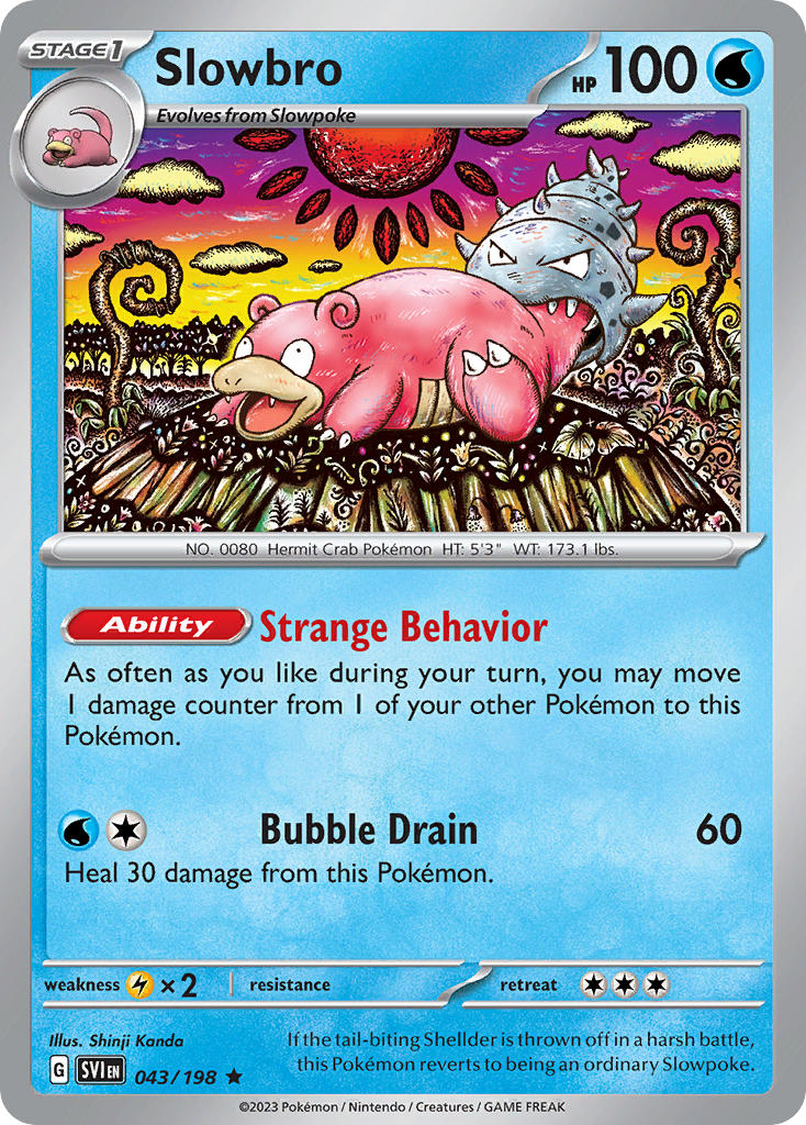 ポケモンカード ヤドラン 1edition e web プロモ ヤドラン (SVI 43/198) - Scarlet & Violet