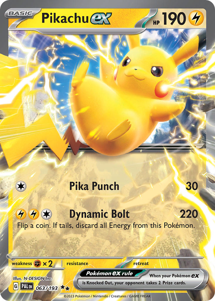 ポケモンカード ピチュー HP30 173 ピチュー HP30 No.172 ポケモン旧裏 拡張パック第1弾 金、銀