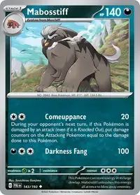 ポケモン 943 | Pokédex | Pokéos
