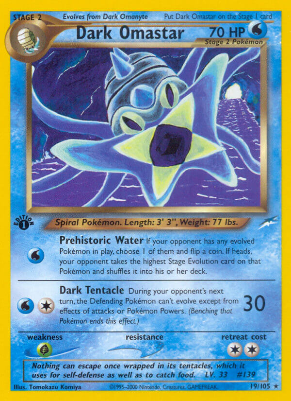旧裏 PSA10 neo4 わるいオムスター Dark Omastar 旧裏 PSA10 neo4 わるいオムスター DARK OMASTER PSA10鑑定済〕わるい