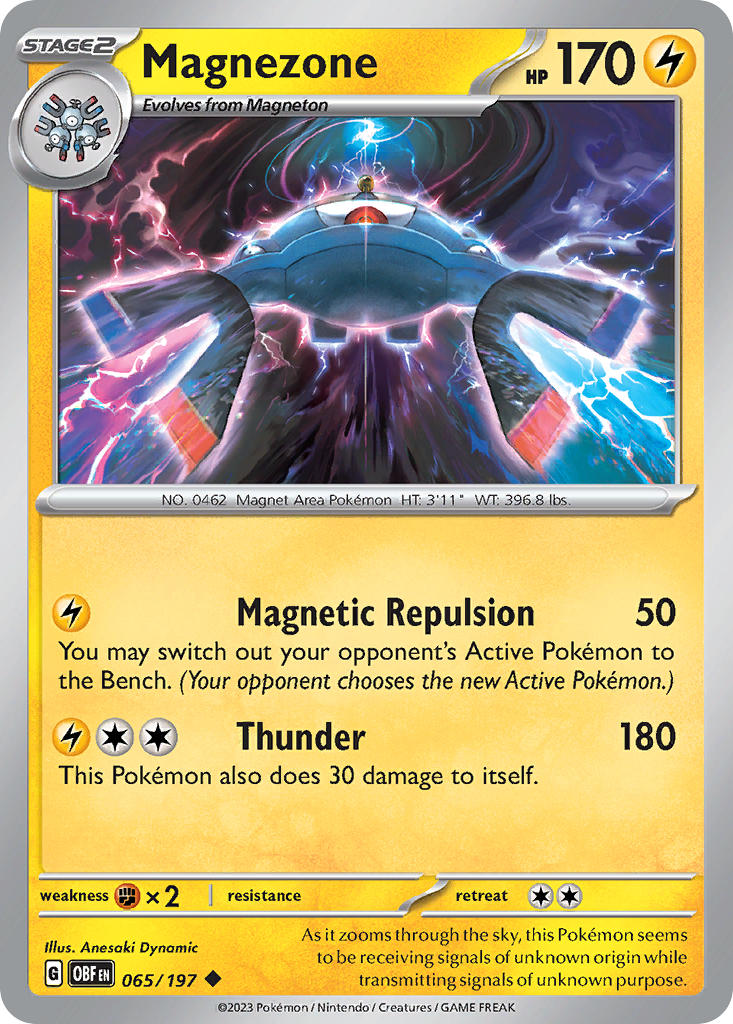 ポケモンカードe フーディン、ギャラドス、バンギラス バンギラス ex (OBF 66/197) - Scarlet & Violet - Obsidian