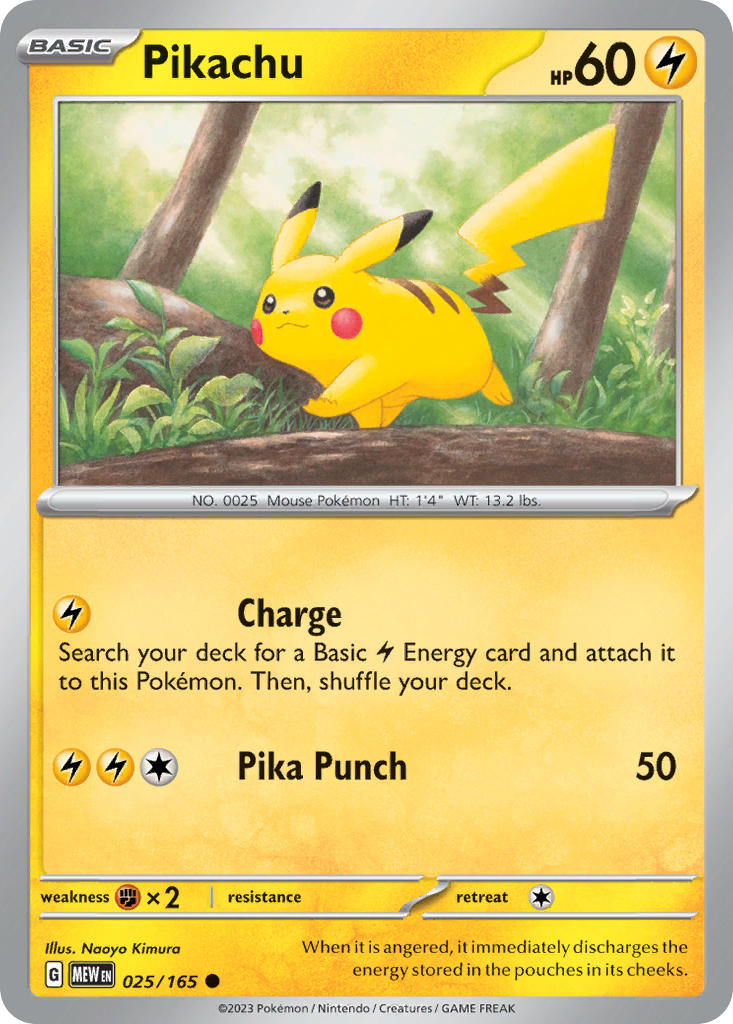 ポケモンカード 151 パック 未開封 海外版 中国語 ピカチュウ