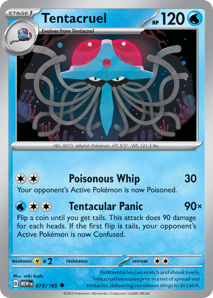 世界202枚 PSA10 ドククラゲ tentacruel カードe 20 ドククラゲ