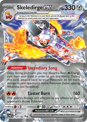 ミミスズ ポケモンカード pokemon ポケモンカード sv7 拡張パック ステラミラクル ミミズズex SR