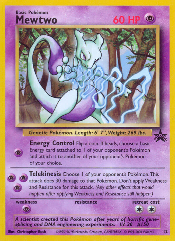 PSA8 ミュウツー Christopher Rush PSA 10 Mewtwo Black Star