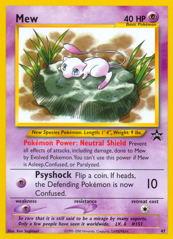kukui pokemon card Professor Kukui #148 Prices | Pokemon Sun & Moon
