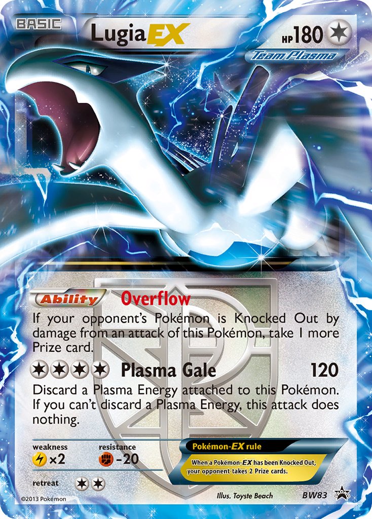 ポリゴンZ (BWP 84/101) - BW Black Star Promos