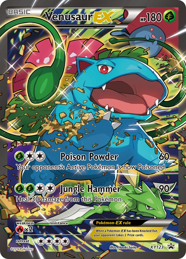 フシギバナ ex (XYP 123/211) - XY Black Star Promos