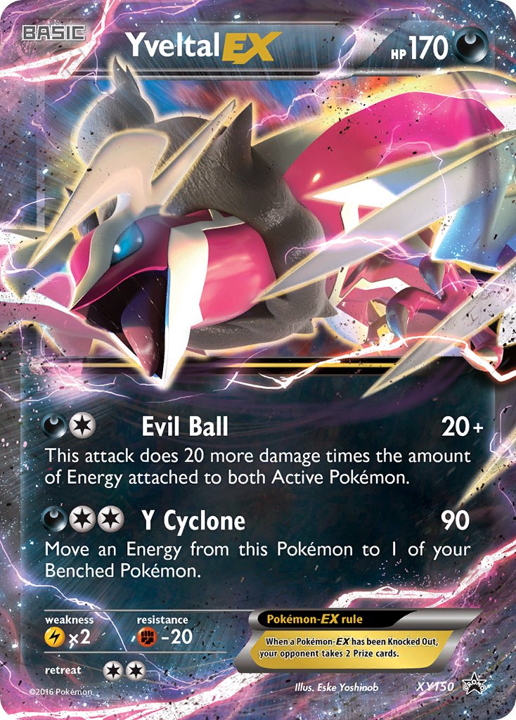 イベルタル ex (XYP 150/211) - XY Black Star Promos